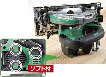 【新品未使用】ハイコーキ 深切り電子 丸のこ C6MEY 楽天市場】HiKOKI (ハイコーキ) 165mm 深切り電子丸のこ C6MEY(SNB