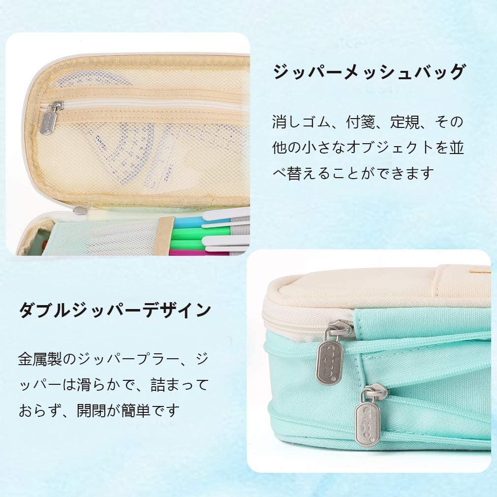 Amazon.co.jp: 筆箱 シンプル ペンケース おしゃれ ふでばこ 大容量