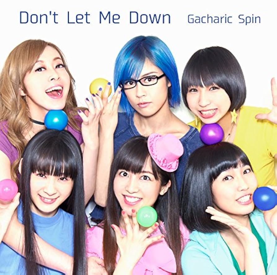 その他 Don&#39;t Let Me Down [CD] Amazon.co.jp: Don't let me down/Without kissing you