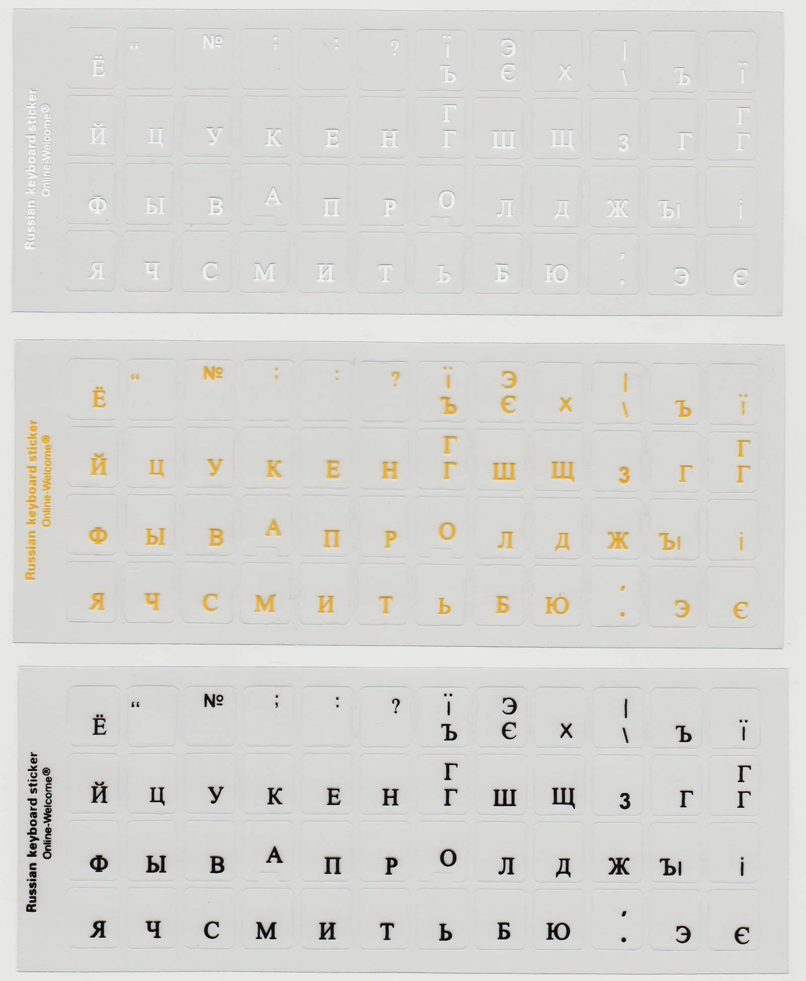 Autocollants russes pour clavier azerty et qwerty d'ordinateur