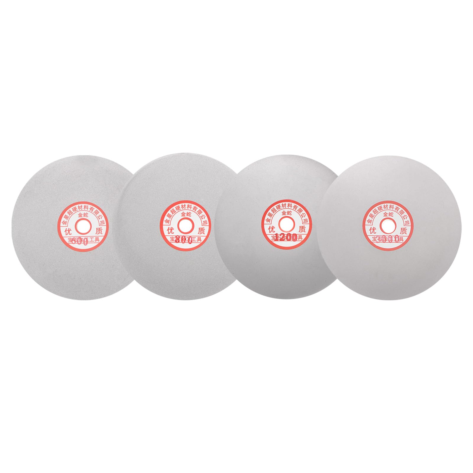 uxcell Set di 4 dischi abrasivi diamantati, 150 mm, grana 600/800/1200/3000 con foro per pergolato, dischi piatti per lucidatura di pietre preziose, piastrelle, vetro, pietra, metallo