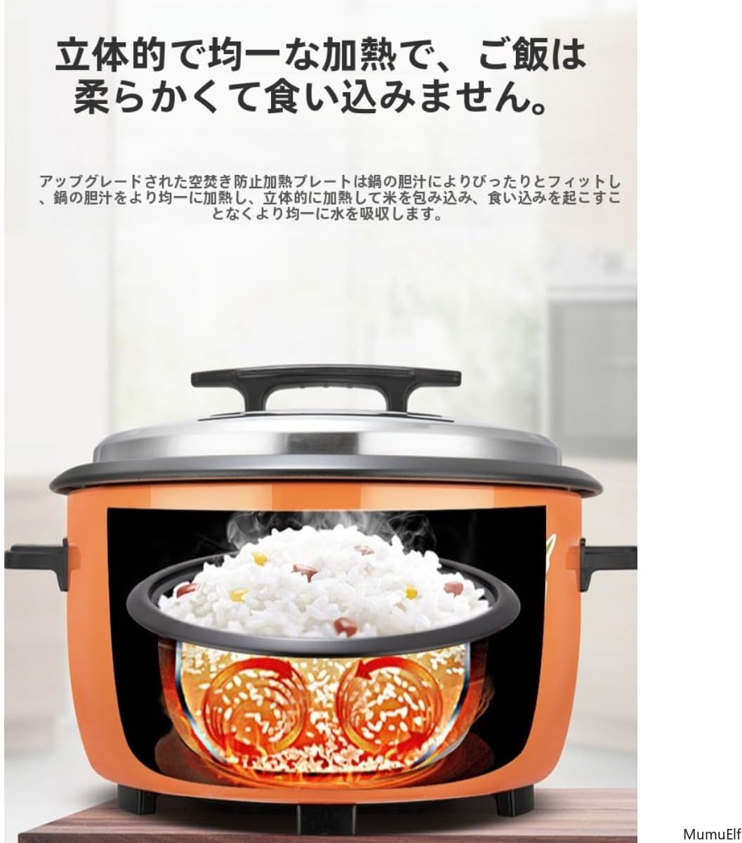 五ツ星お米マイスターも唸る味に｜少量でもふっくら美味しいご飯が