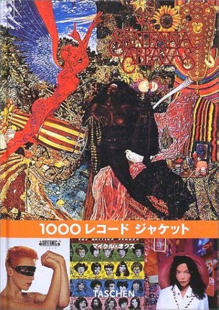 ニューレコード参考書 楽天市場】東京書籍 NEW ACTION LEGEND数学