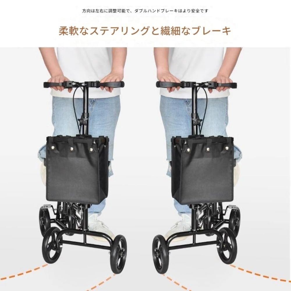 歩行補助自転車　骨折 Amazon | TAYTHI 歩行補助具/屋内および屋外用歩行補助具/折りたたみ