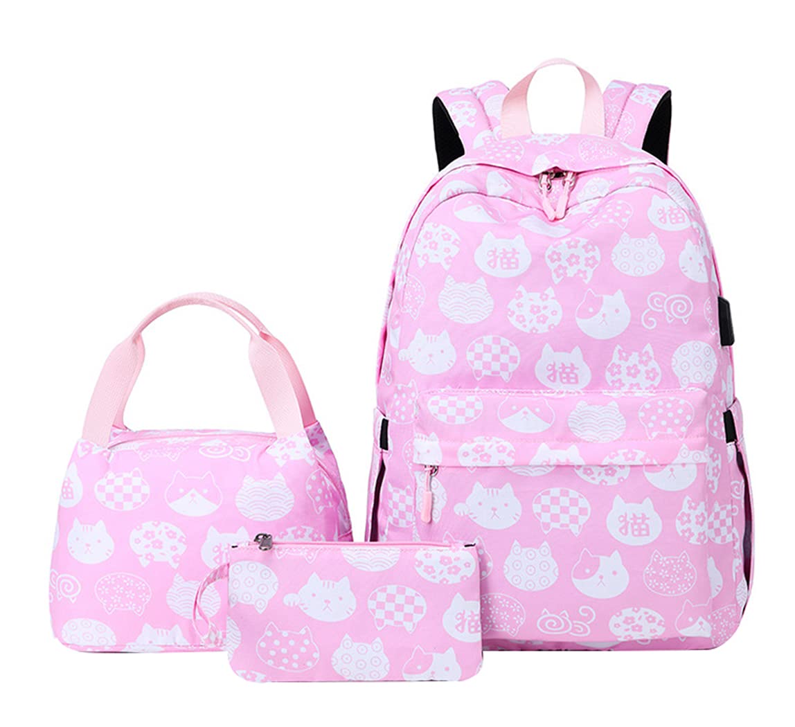 JiaYou School Backpack Sets 3pcs Cat Prints Daypack For Teens Girls Primary School Students(Pink,16 Liters)