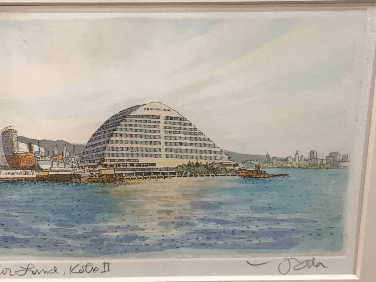 織田義郎「Harbor Land Kobe Ⅱ」銅版画＋手彩色　直筆サイン有り Amazon.co.jp: 織田義郎 「Harbor Land Kobe Ⅱ」 銅版画＋手