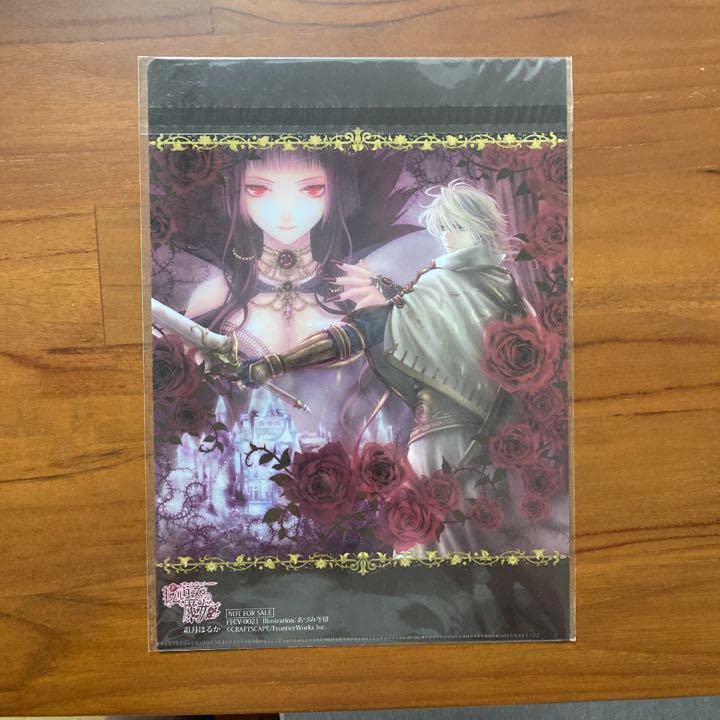 Amazon.co.jp: 萌え系 アニメ クリアファイル さくら、もゆ 他 5点