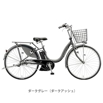 ブリヂストンアシスタリチウム A4L82 4AH 24インチ 3段 LED SOLD OUT】電動自転車 ブリヂストン アシスタ 24インチ 4Ah