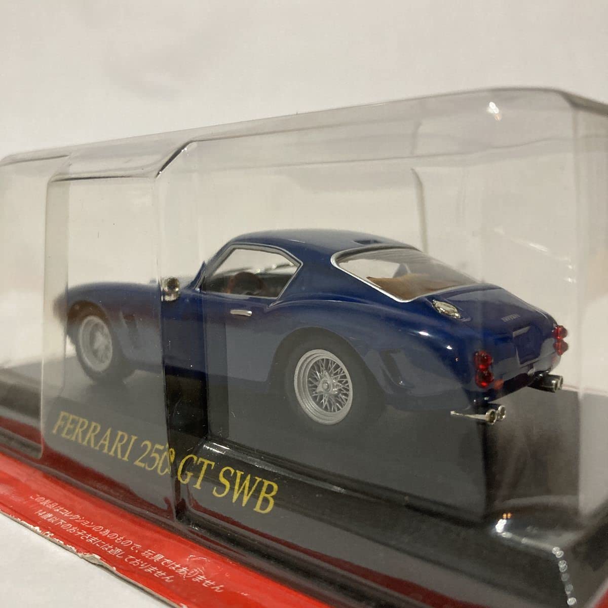 フェラーリコレクション　Ferrari 250 GT SWB コレクション 26 フェラーリコレクションFerrari 250 GT SWB コレクション 26