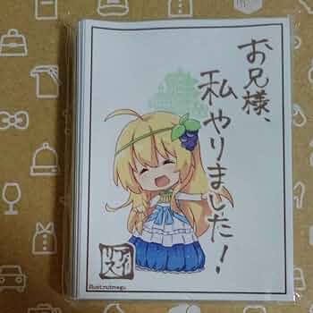 Amazon.co.jp: このすば この素晴らしい世界に祝福を アイリス