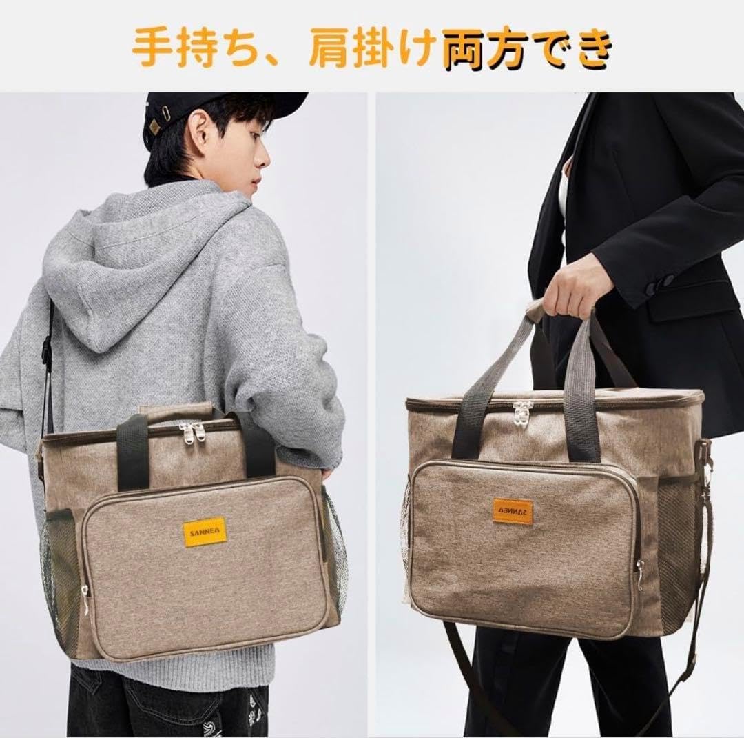 6月 トレジョ ミニ 保冷バッグ Trader Joe's（【楽天市場