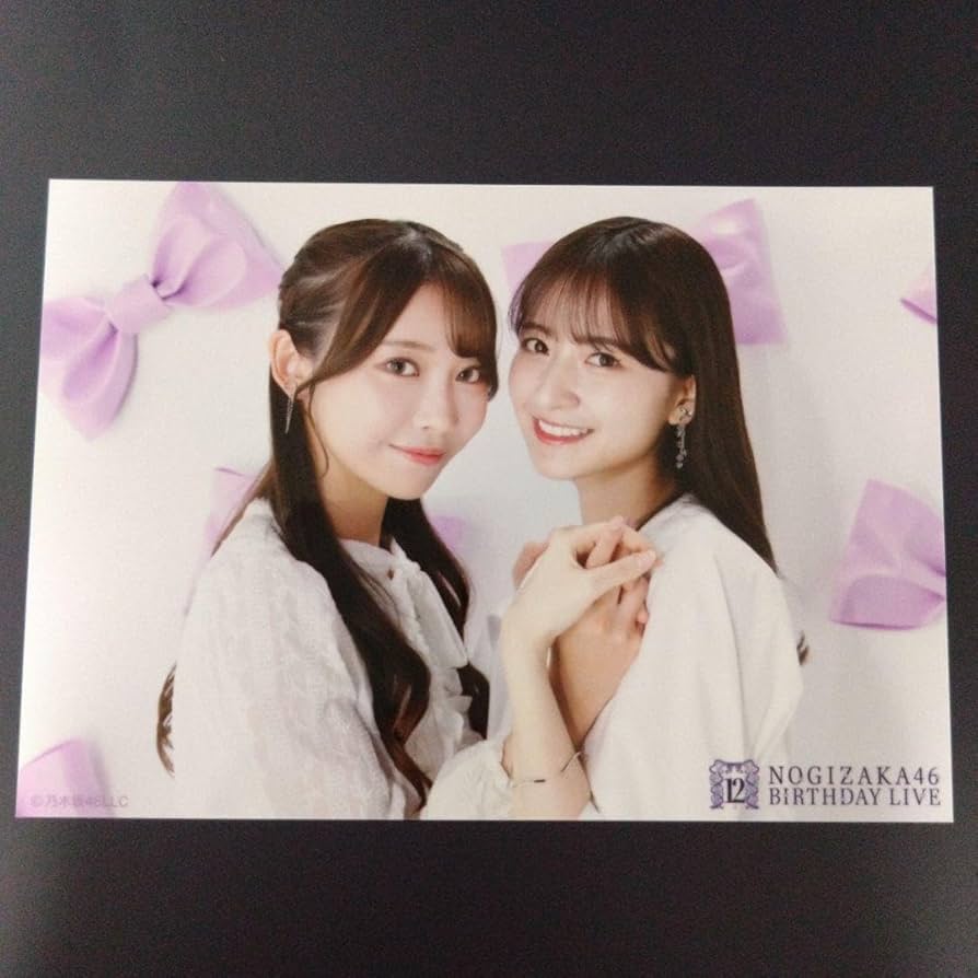 Amazon.co.jp: 乃木坂46 金川紗耶 黒見明香 生写真 12周年記念