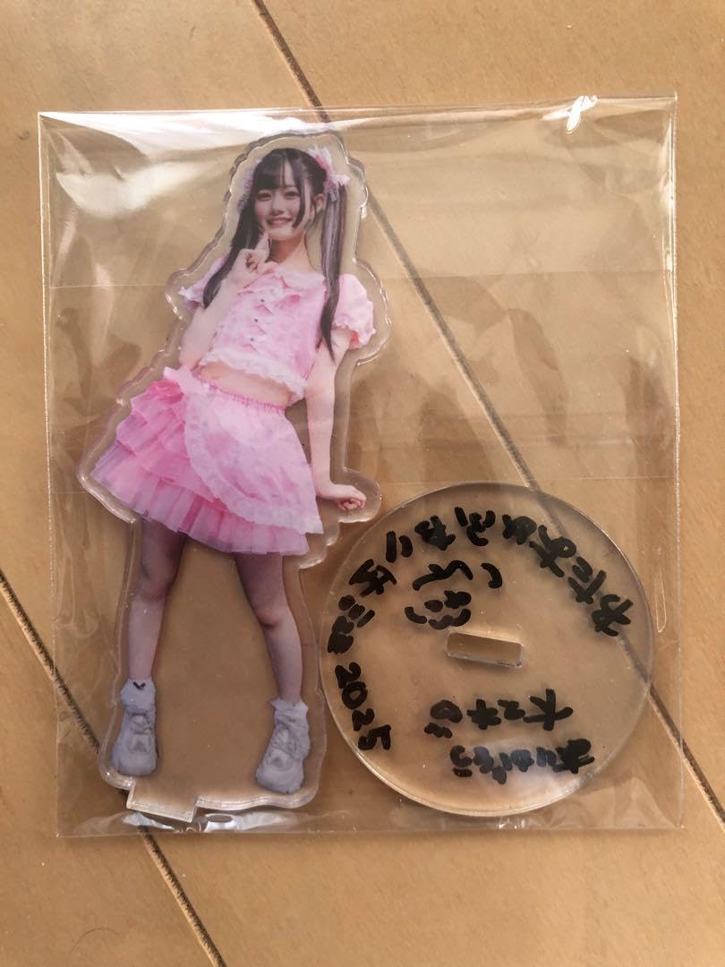 わたあめふわり 卒業公演 写真集 サイン入り わたあめふわり 卒業公演 写真集 サイン入り わたあめふわり