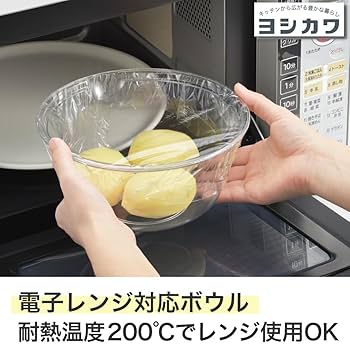 Amazon｜ヨシカワ レンジボウル クリア 3pcs (17・19・21cm) 燕