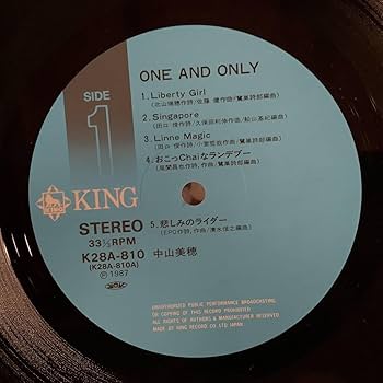 Amazon.co.jp: LP中山美穂ONE AND ONLY帯付良好品 歌手 女優