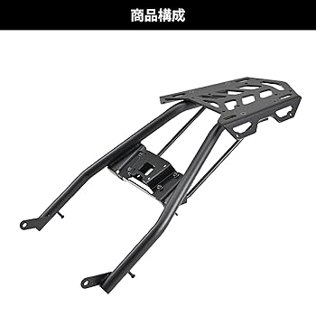 【新品未使用】デイトナ マルチウイングキャリア（リアキャリア） Amazon | デイトナ(Daytona) 400X(19-21)専用 リアキャリア