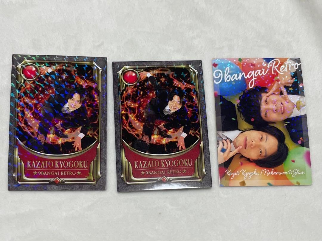 ブラック・ジャック× 美樹本晴彦 50個限定ブラック・ジャック 50枚限定