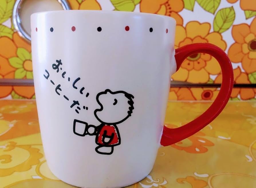 Amazon.co.jp: みんなのたあ坊 マグカップ : ホーム＆キッチン