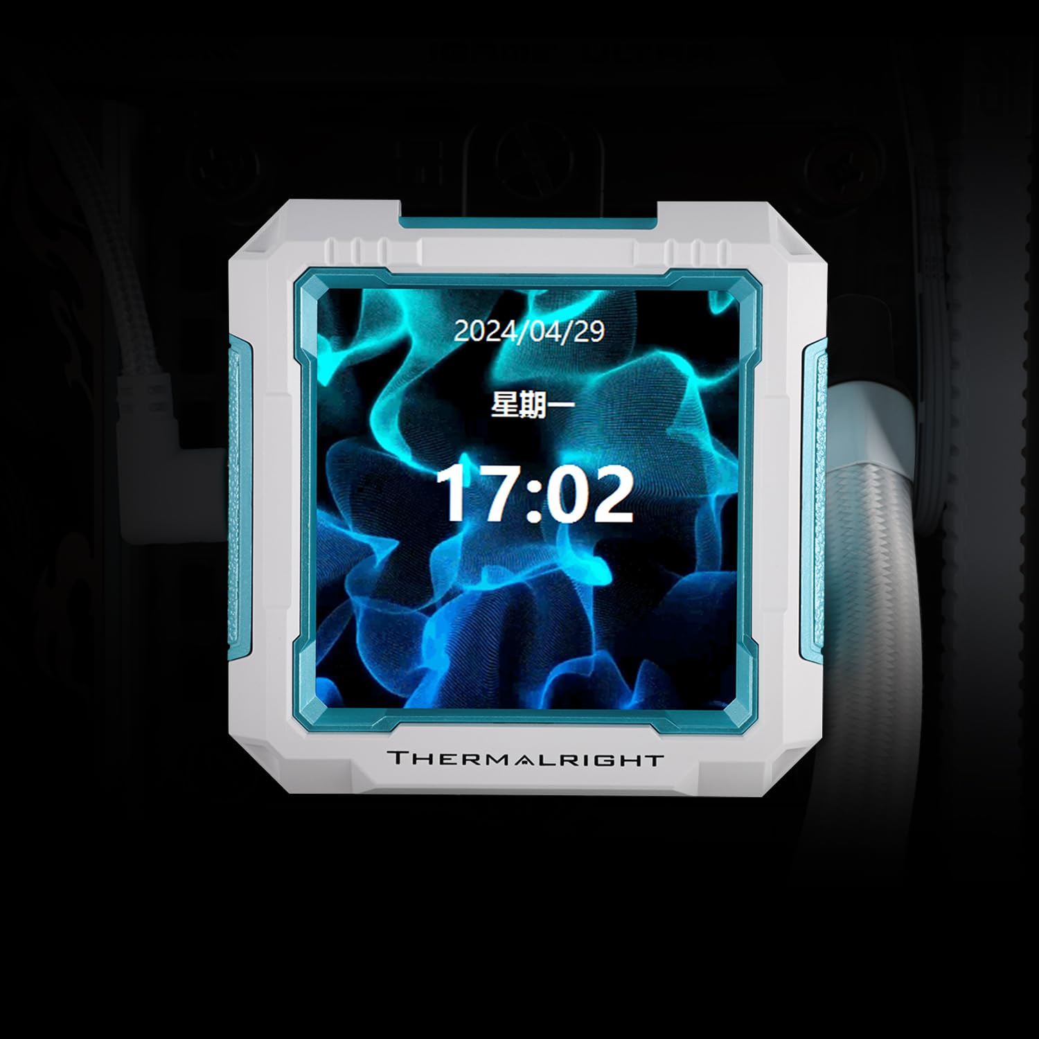 Amazon.com: Thermalright Enfriador líquido para CPU FW360 PRO ARGB