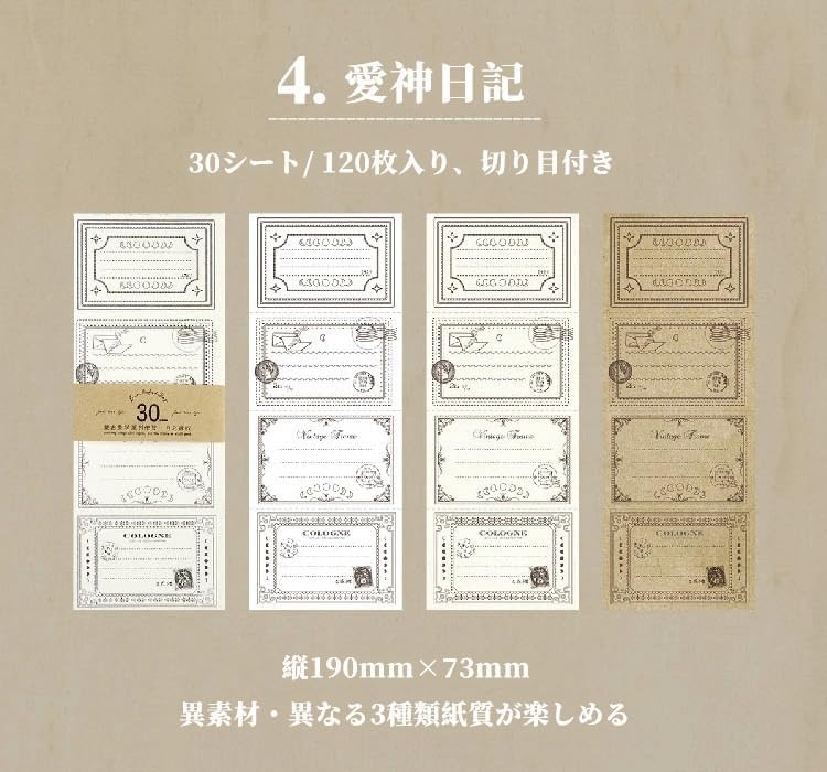 MMT メンタルマスタートレーニング テキスト 内田博史 CMB 定価 MMT メンタルマスタートレーニング テキスト 内田博史 CMB 定価