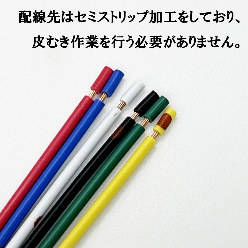Amazon.co.jp: 5337 【日本製】 6極 トラック 三菱ふそう 大型車