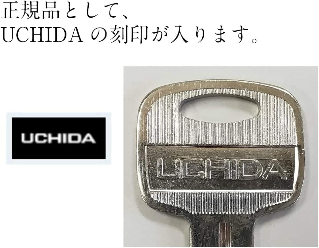 純金 　内田洋行　小判 約13g 純金 内田洋行 小判 約13g