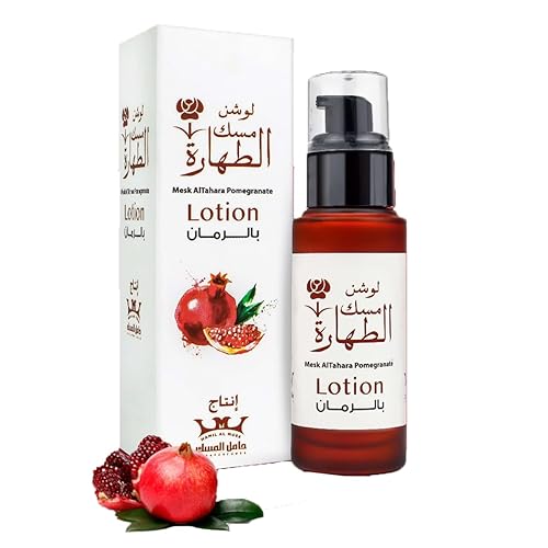 Loción Granada Almizcle Al Tahara Saudi Hidratante Para Cuerpo Completo Loción 120 gm