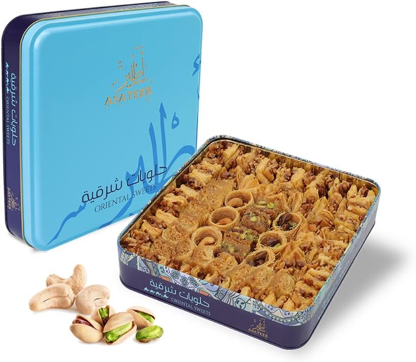 Asateer Assorted Baklawa 550g, Lebanese Middle Eastern Sweets / Baklava with Premium Nuts | Arabic Dessert