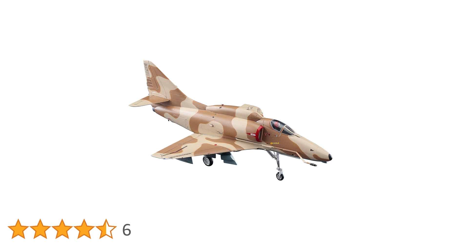 Amazon | ハセガワ クリエイターワークスシリーズ エリア88 A-4E
