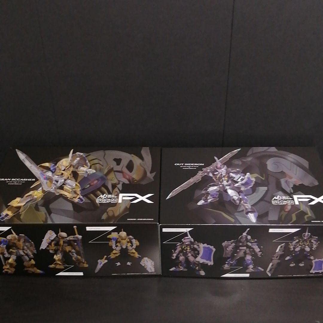 Amazon.co.jp: NG騎士ラムネ&40FX ワクワクセット 上下 限定版 