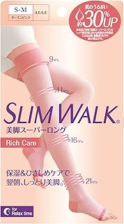 着圧ソックス スリムウォーク 美脚 スーパーロング Rich Care S-M ピンク 就寝用 着圧 ソックス AskDoctors コラーゲン配合 保湿