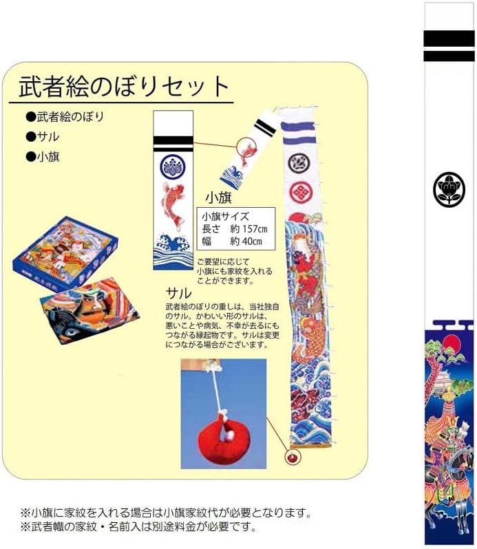 お値下げ不可】ボール&チェーン☆フェイラーHEIDIタグ付き Lサイズ