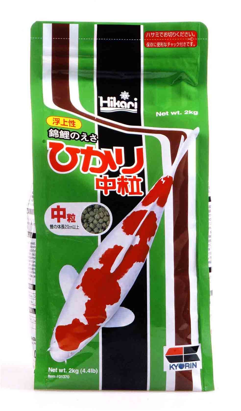 Hikari Staple Medium 2kg 2000g