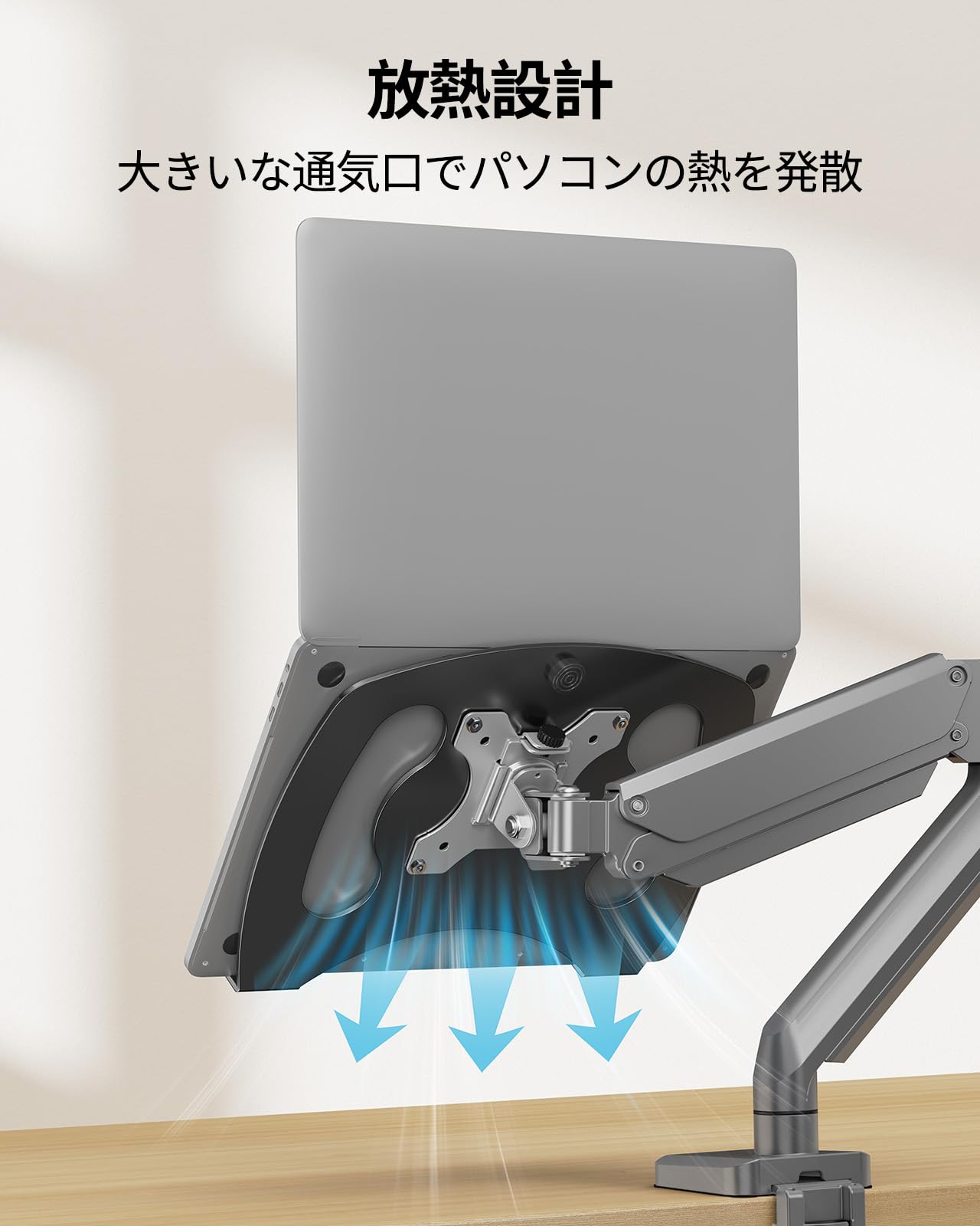 Amazon.co.jp: HUANUO (ファーノー) PCモニターアーム デュアル+ノート