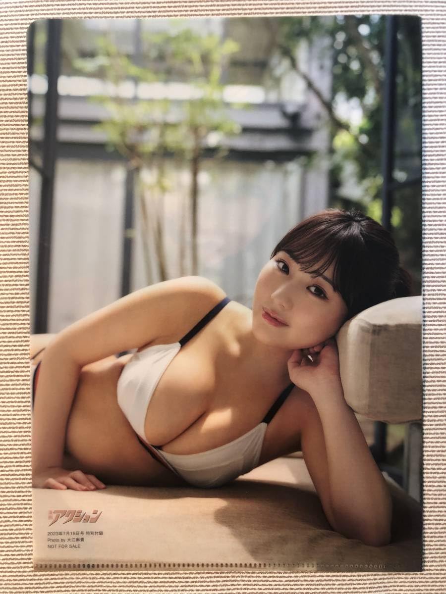 Amazon.co.jp: HKT48 田中美久 クリアファイル 2枚セットまとめ売り