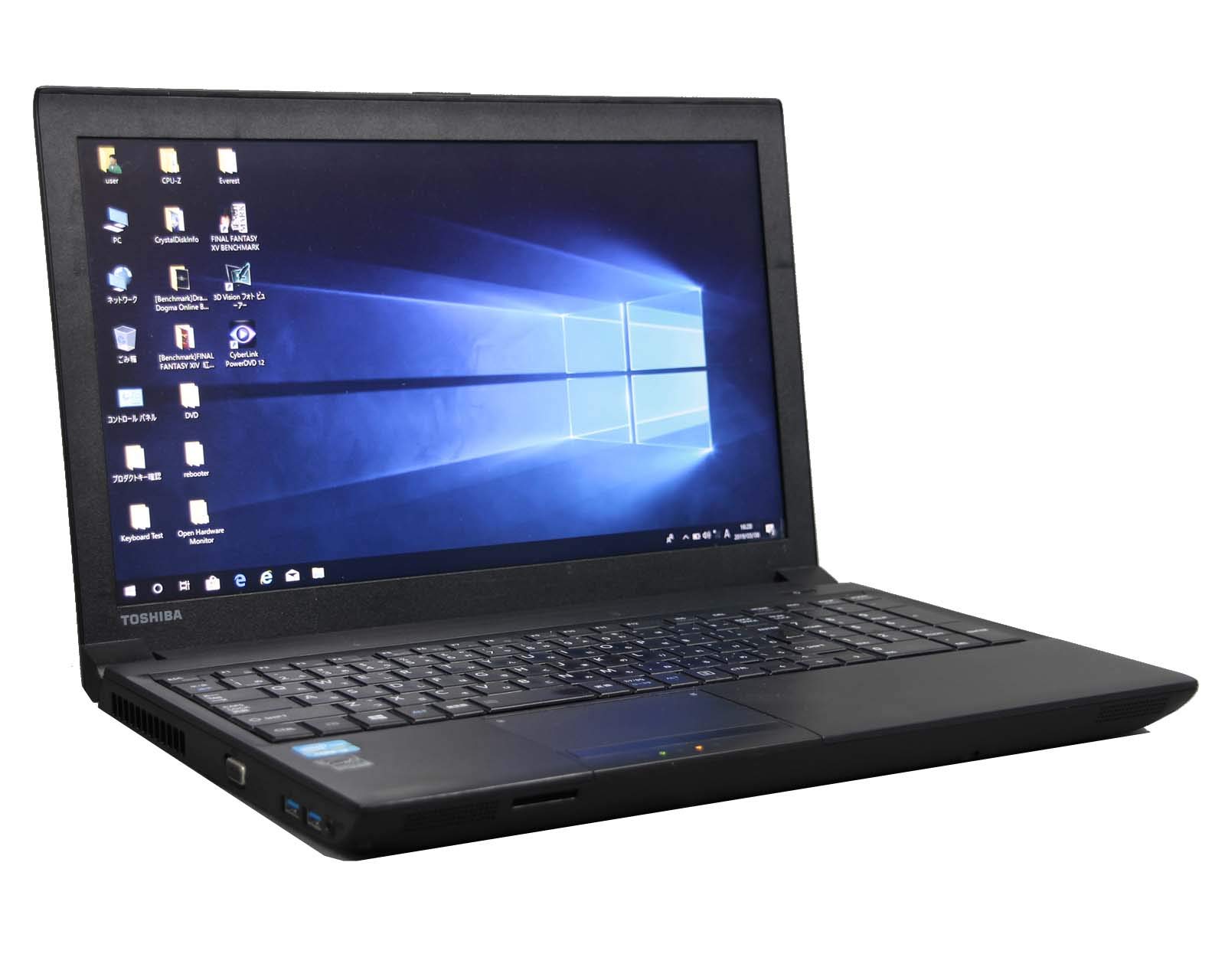 最新Windows10+office 爆速新品SSD240GB 東芝Dynabook T353/23F 