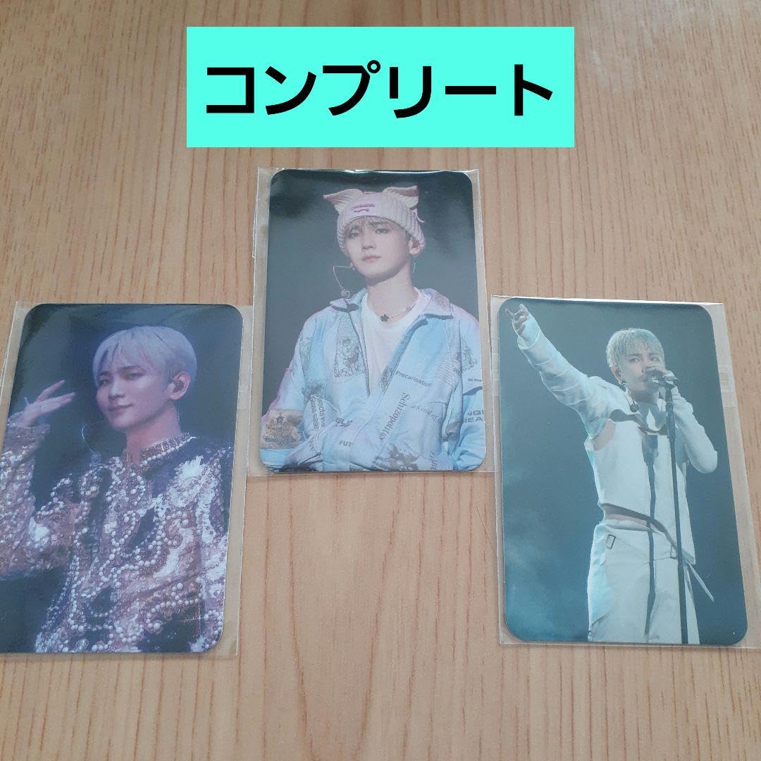 Amazon.co.jp: SHINee Seek封入 KEYくん トレカ 3枚コンプリート 