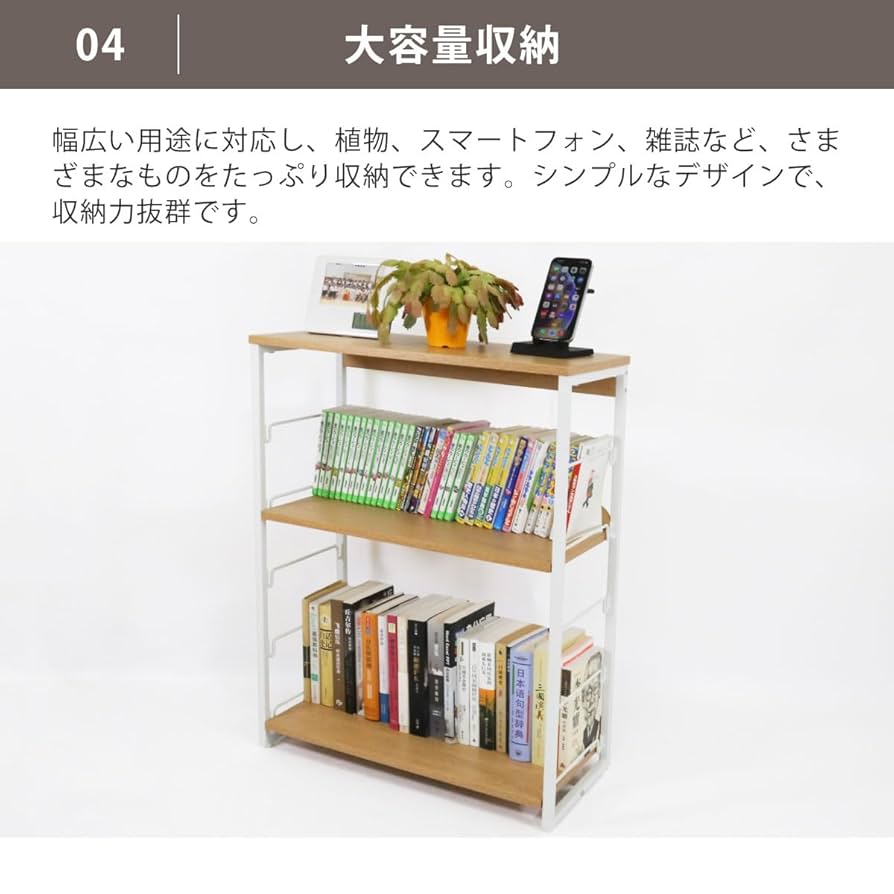 Horie、ステンレス平棚3本セット 楽天市場】ステンレス 平棚の通販