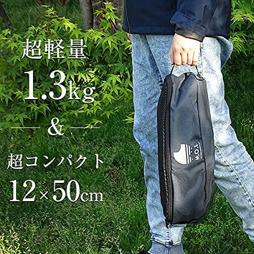 M.O.L 極厚&軽量 アウトドアチェア L MOL-G103 サンド×2個セ