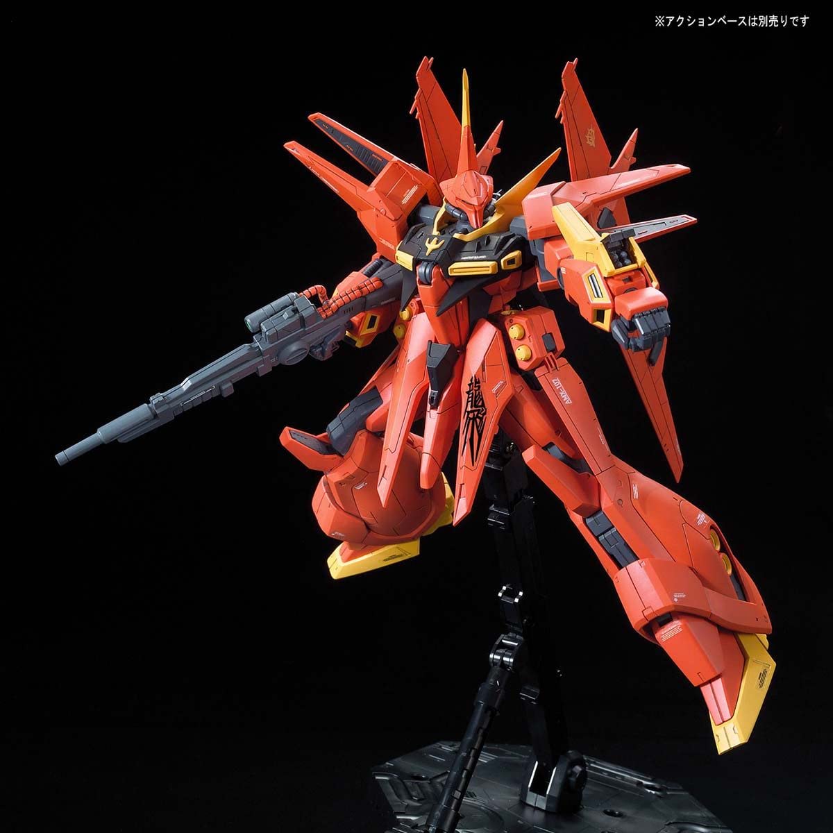 Amazon | BANDAI SPIRITS(バンダイ スピリッツ) RE/100 機動戦士