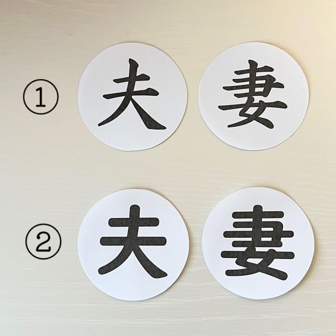 扇子プロップス(*ˊ˘ˋ*) 73d15b2b7118213587126e375641ff