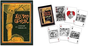 61d1wMSBkPL._AC_UF350,