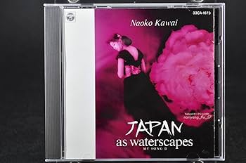 河合奈保子 アルバムセット 5枚 河合奈保子 CDアルバム5枚セット NAOKO PREMIUM