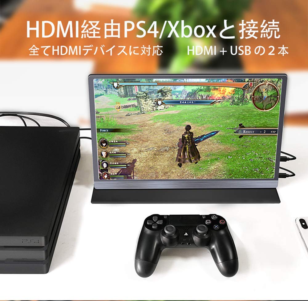 Amazon.co.jp: モバイルモニター モバイルディスプレイ 15.6インチ