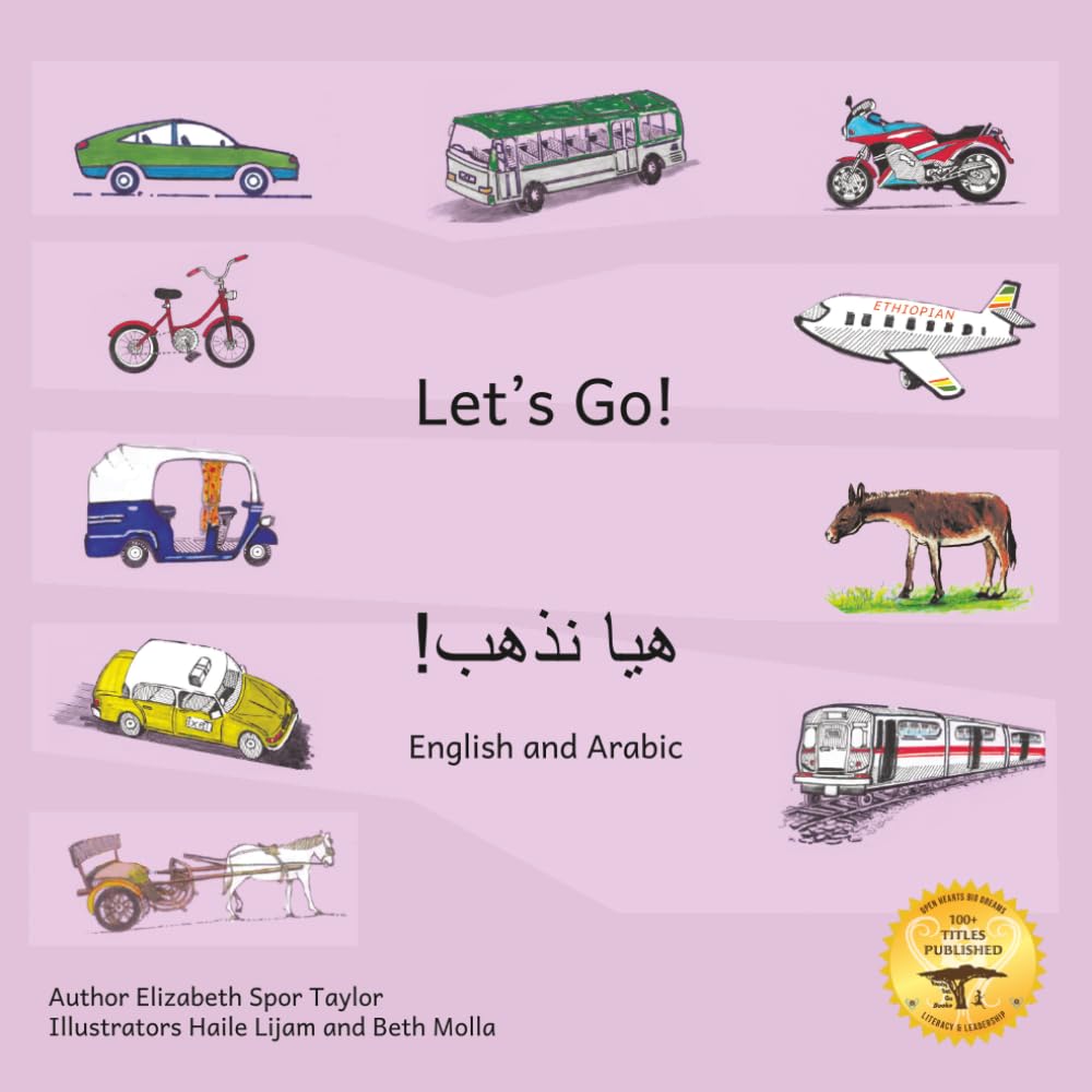 Let's Go: How to Get Around in Ethiopia in Arabic and English