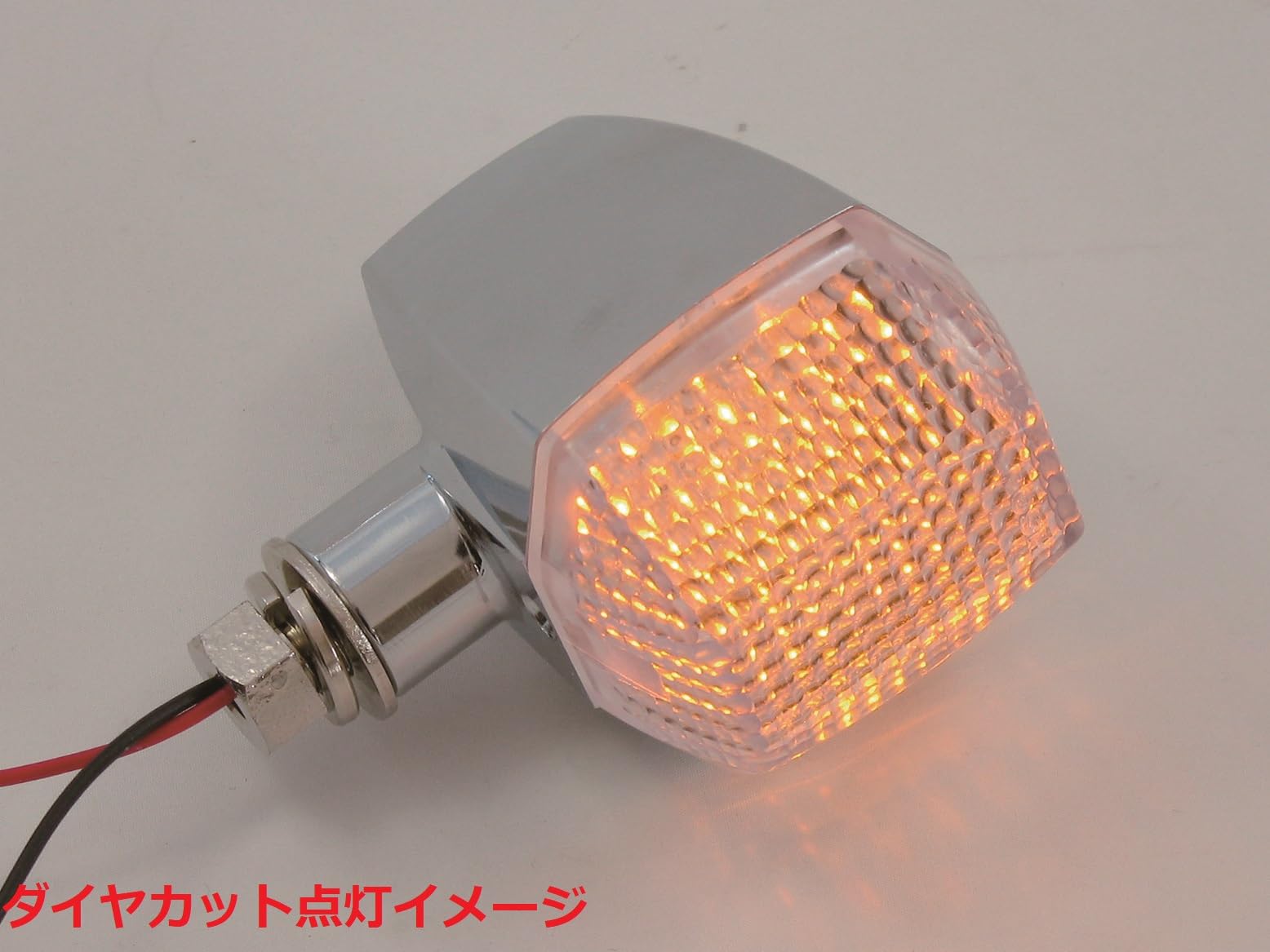 ポッシュ製 ウィンカー 4個セット LEDランプ仕様 Amazon | ポッシュフェイス(POSH FAITH) バイク用品 ウインカー