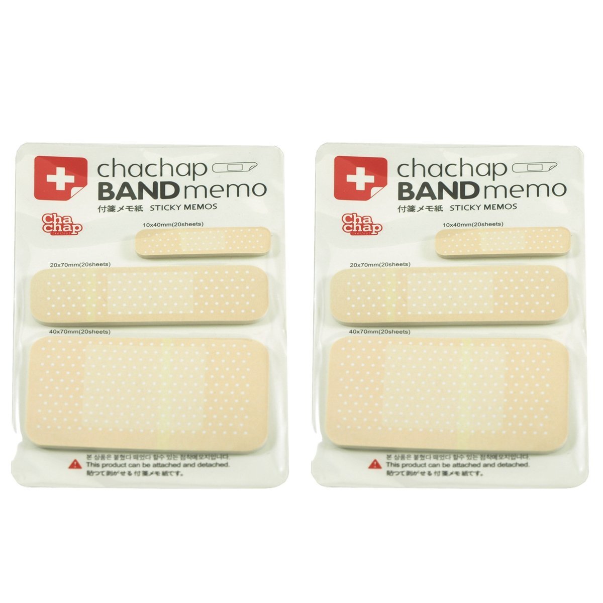 Wrapables Band Aid Sticky Notes, Set of 2