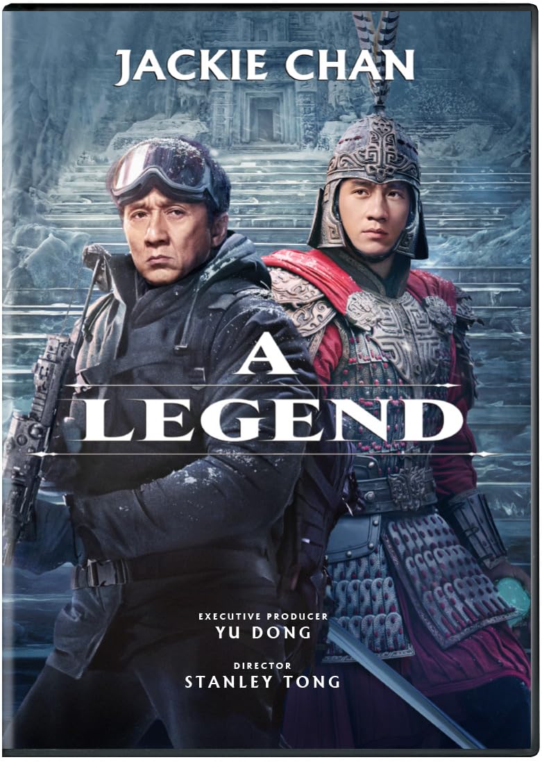 た*ん様 FUJI TELEVISION THE LEGEND DVD 61d21XAe-EL.jpg