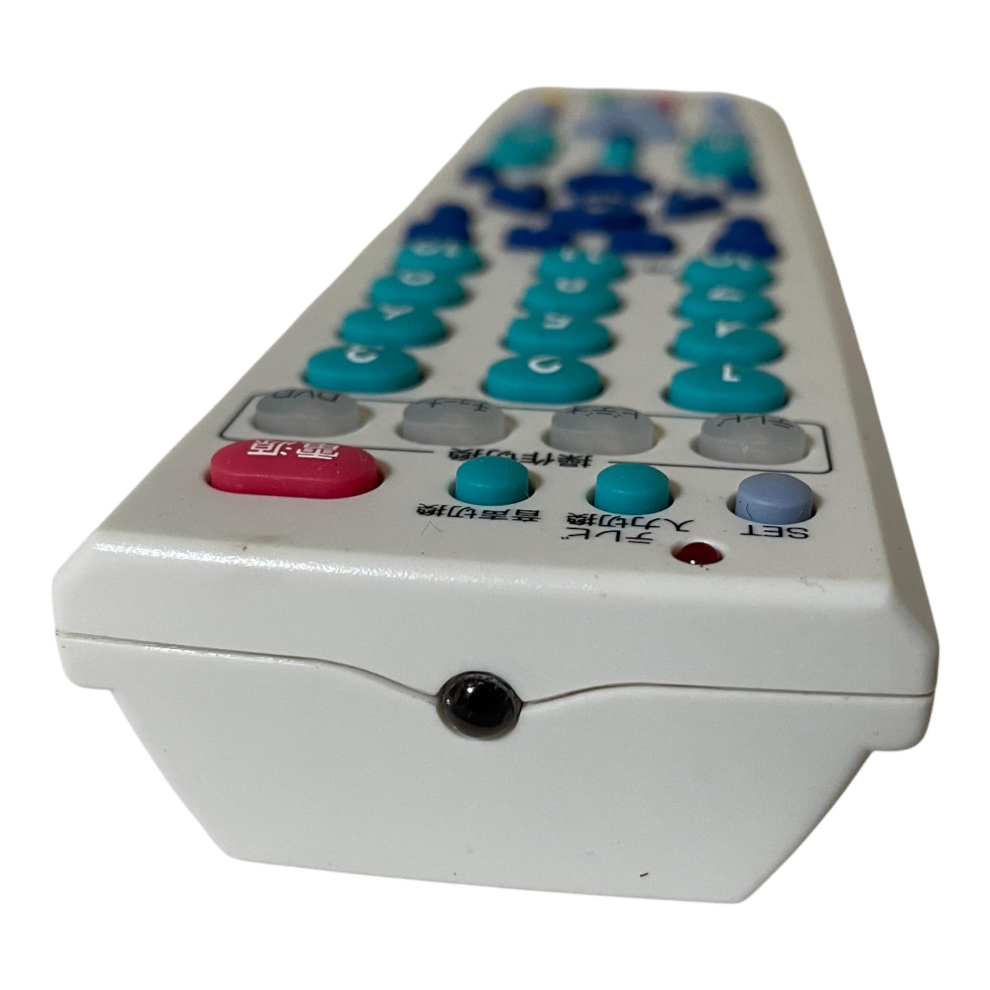 Audio Comm AVマルチリモコン AV-R900N 07-7901 【公式通販】