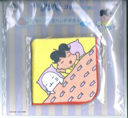 Amazon 一番くじ 少年アシベ ゴマちゃんがいっぱい G賞 ループハンドタオルr アイドル 芸能人グッズ 通販